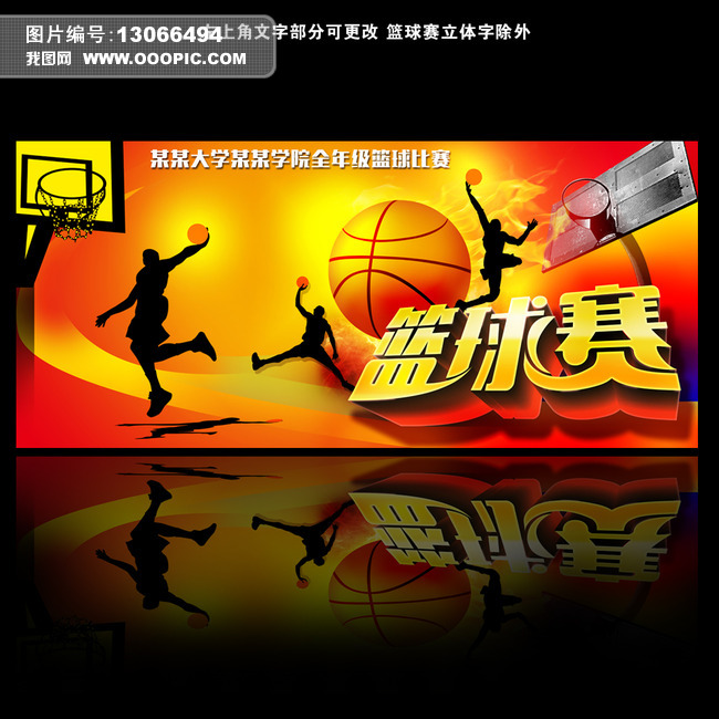 科普每个时代NBA有几支球队，季后赛打几轮？夺冠含金量如何？！（全文转载） - 知乎